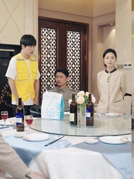 Herdeiro sem Saber - Episode 57