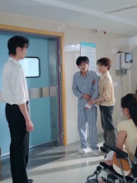 53화 - 안녕, 서채은