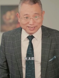 絆咲く夏の日に - Episode 16