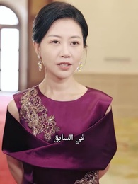 الحلقة 73 - هوية تكشف، وحب ينتصر