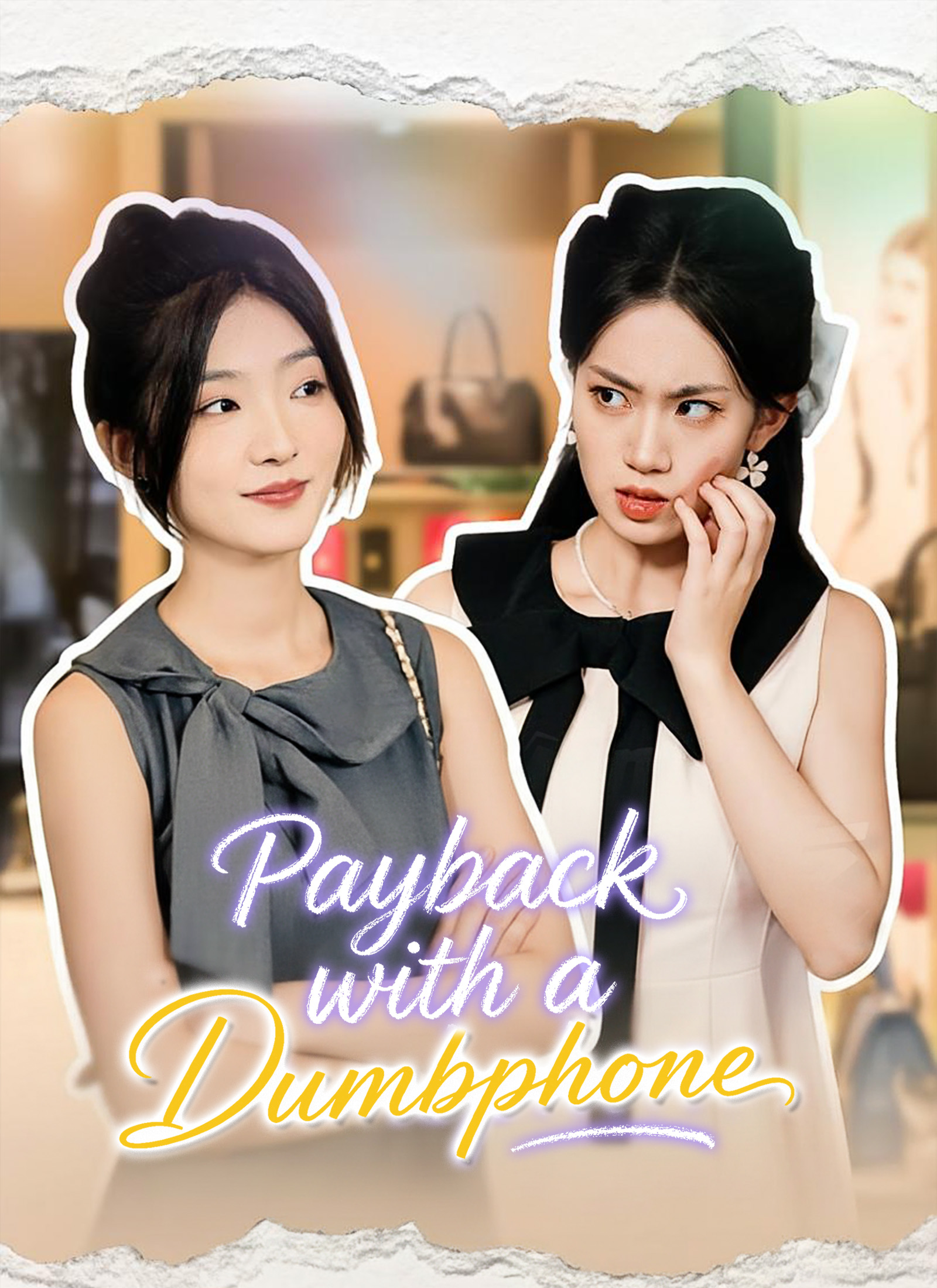 Payback with a Dumbphone