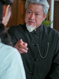 Én Vàng Báo Ân - Episode 45