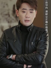 第41集 - 荒天帝