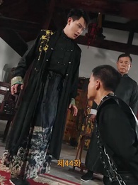 [더빙]조승우의 전설 - Episode 44