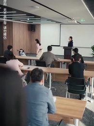 第19集 - 她從火光中走來