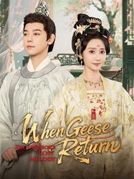 When Geese Return: The Emperor's Lost Melody