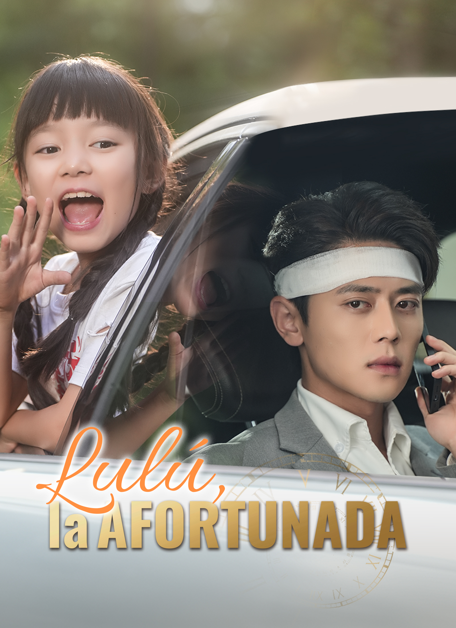 Portada de Lulú, la Afortunada