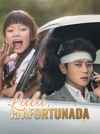 Lulú, la Afortunada