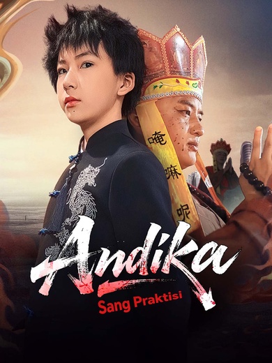 [Dubbing]Andika Sang Praktisi