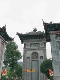 [더빙]조승우의 전설 - Episode 61