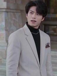 荒天帝 - Episode 11