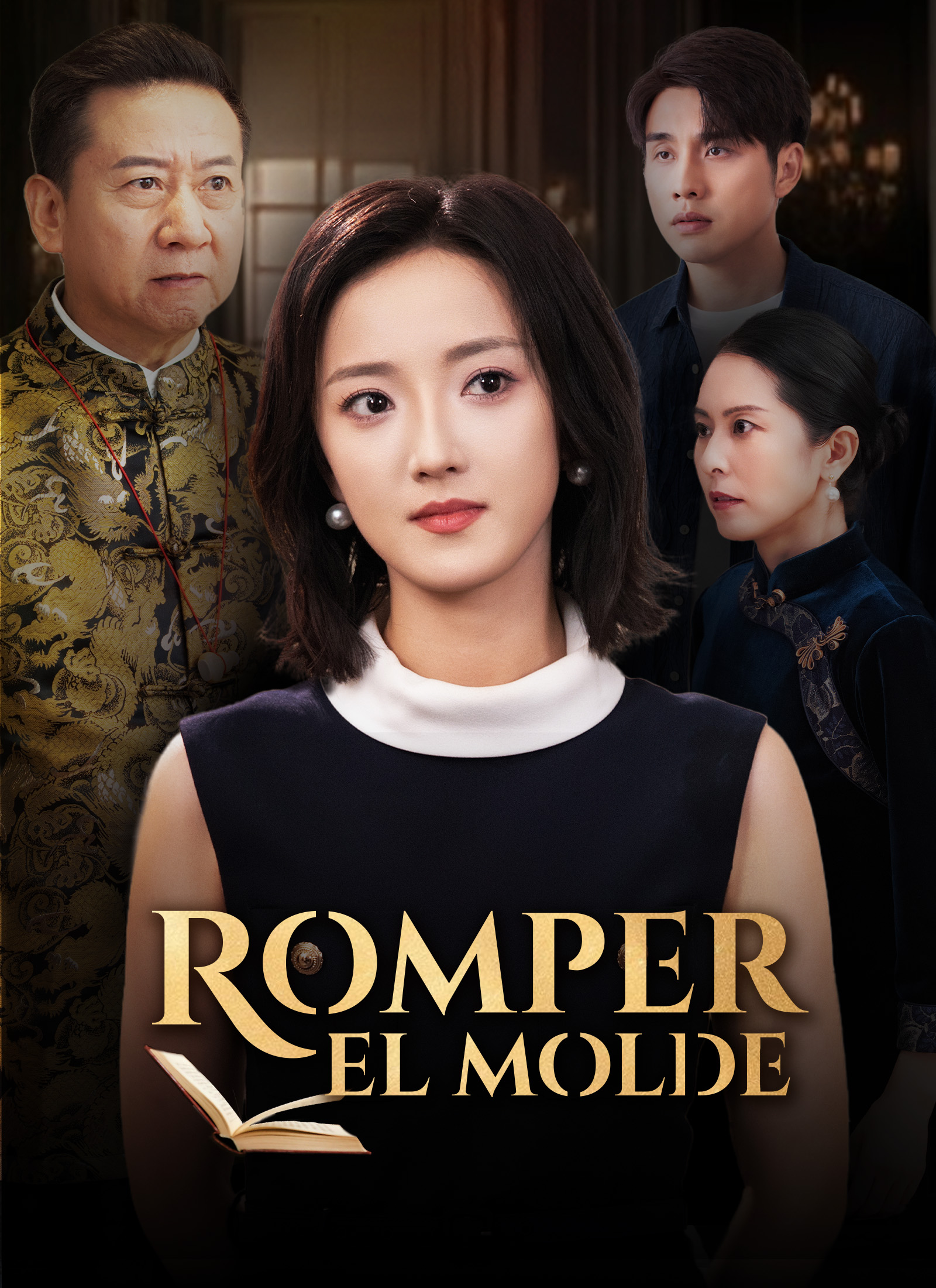 Portada de Romper el molde