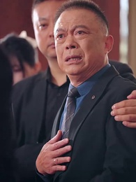 40화 - 안녕, 서채은