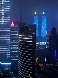 第14集 - 她從火光中走來