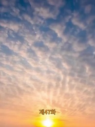 [더빙]조승우의 전설 - Episode 47