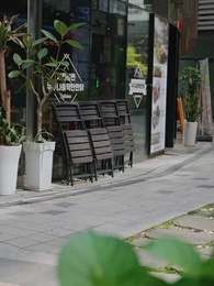 향수 뿌리지마 - Episode 17