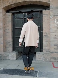 [더빙]조승우의 전설 - Episode 23