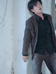 안녕, 서채은 - Episode 79