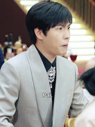 Herdeiro sem Saber - Episode 50