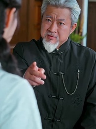 รักหกปีที่ไม่ถูกจำ - Episode 45