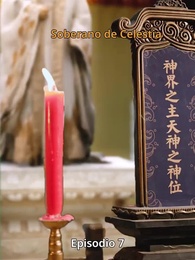 Episodio 7 - [Doblado]La gloria de la tierra