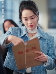 第28集 - 她從火光中走來