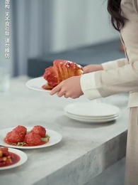 第17集 - 她從火光中走來