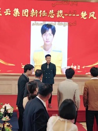 هوية تكشف، وحب ينتصر - Episode 69