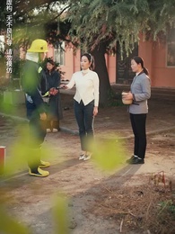 第7集 - 她從火光中走來