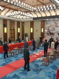 第21集 - 荒天帝