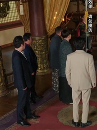 荒天帝 - Episode 64