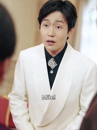 Episódio 74 - Herdeiro sem Saber