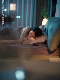 第15集 - 她從火光中走來