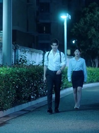 48화 - 안녕, 서채은