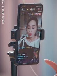 第16集 - 她從火光中走來