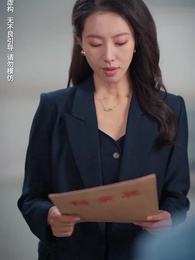 她從火光中走來 - Episode 27