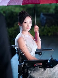 64화 - 안녕, 서채은