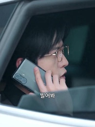 안녕, 서채은 - Episode 12