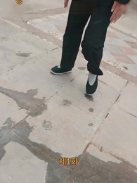 1화 - [더빙]조승우의 전설