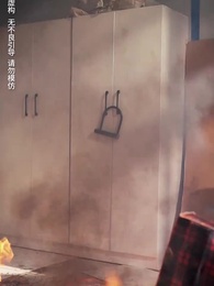 第3集 - 她從火光中走來