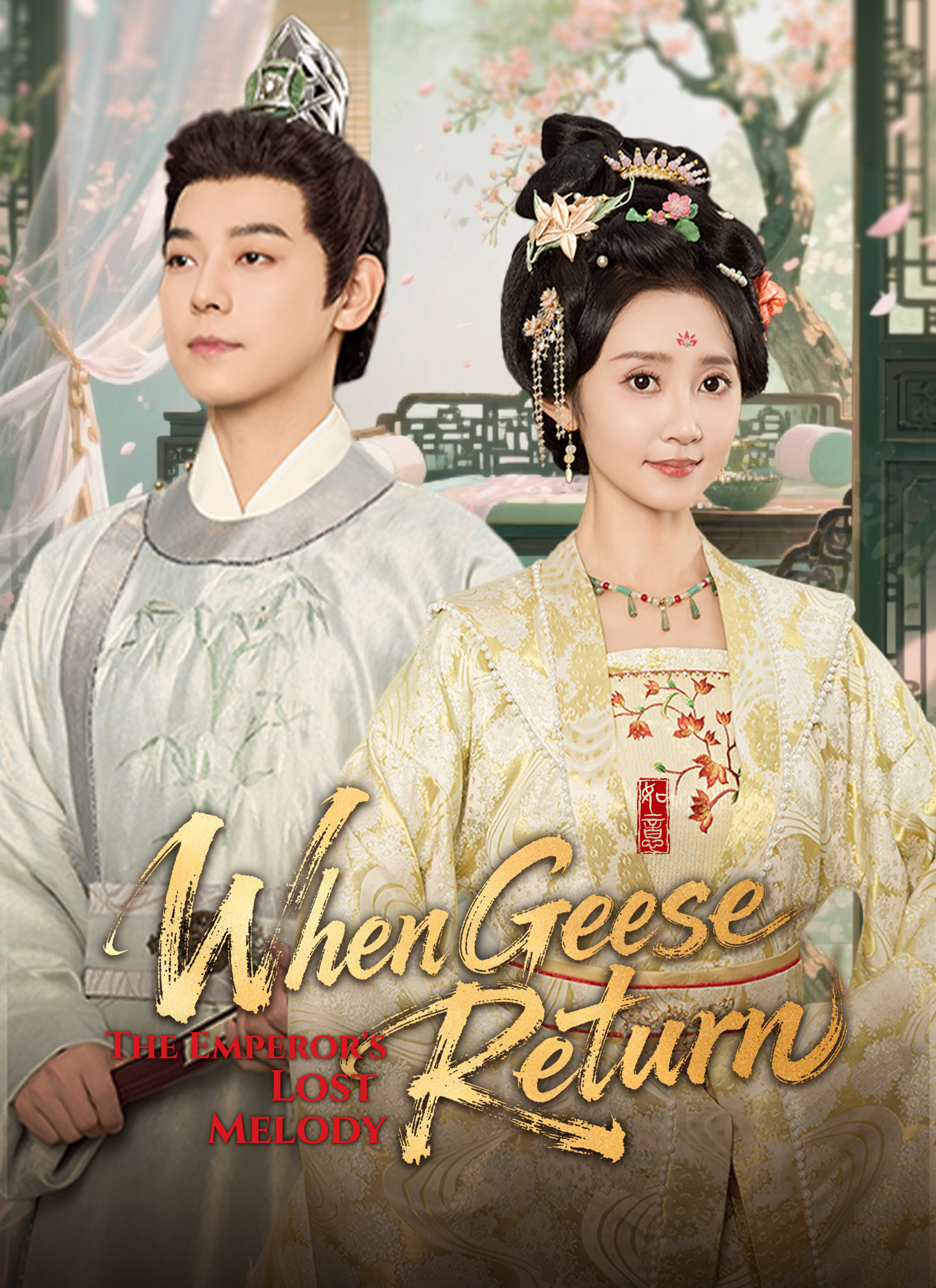 When Geese Return: The Emperor's Lost Melody