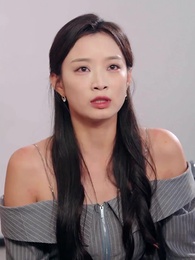 10화 - 안녕, 서채은