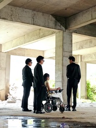 51화 - 안녕, 서채은