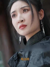 28화 - [더빙]조승우의 전설