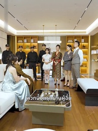 ตอนที่ 42 - ตาต่อตา ฟันต่อฟัน