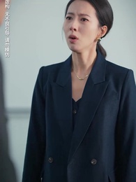 第20集 - 她從火光中走來