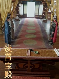 荒天帝 - Episode 58