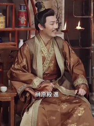 玉座より母上へ - Episode 16