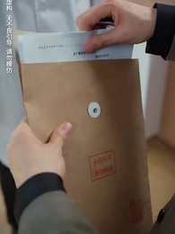 她從火光中走來 - Episode 25