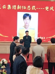 Episódio 69 - Herdeiro sem Saber